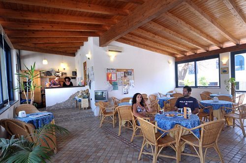 Hotel Aura 3*